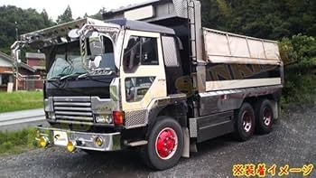 Amazon | 汎用 バス バンパー レトロ オバQ メッキ バンパー 4トン